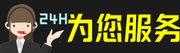 巴里坤县虫草回收:礼盒虫草,冬虫夏草,名酒,散虫草,巴里坤县回收虫草店